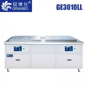 冠博仕GE3010LL｜雙槽超聲波清洗機｜108L/1500W支持定制